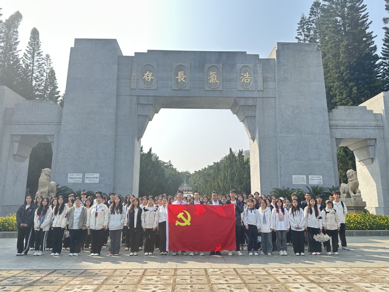 伟德国际1949始于英国