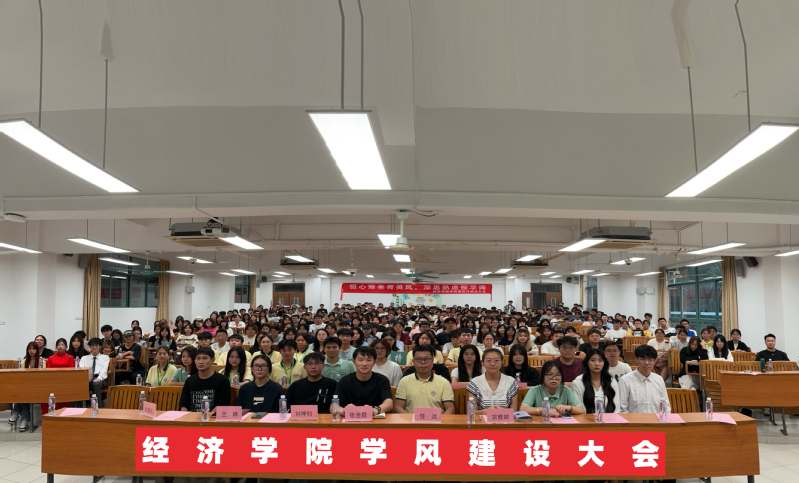 伟德国际1949始于英国